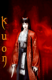 Kuon