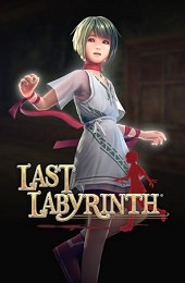 Last Labyrinth