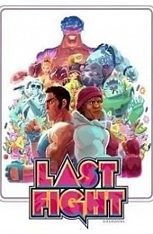 LASTFIGHT