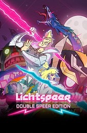 Lichtspeer: Double Speer Edition