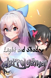 Light and Shadow - Doppelganger