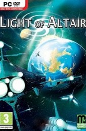 Light of Altair