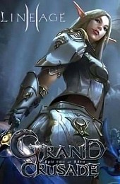 Lineage 2 Grand Crusade