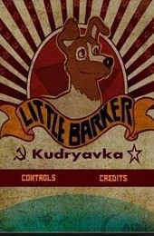 Little Barker - Kudryavka