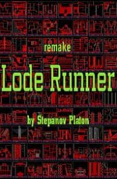 Lode Runner