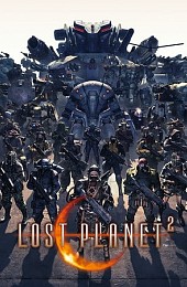 Lost Planet 2