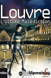 Louvre: The Final Curse