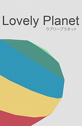 Lovely Planet