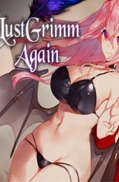 Lust Grimm