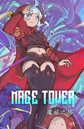 Mage Tower