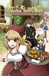 Marenian Tavern Story: Patty and the Hungry God