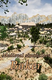 Medieval simulators: Baker