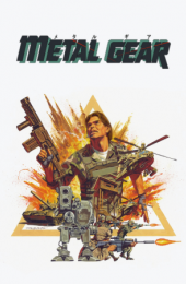 METAL GEAR