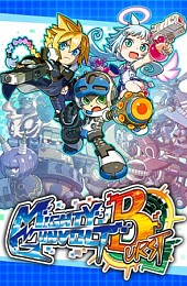 MIGHTY GUNVOLT BURST