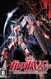 Mobile Suit Gundam Unicorn