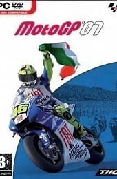 MotoGP 07