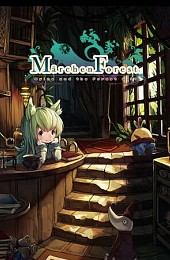 Märchen Forest: Mylne and the Forest Gift