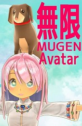 MUGEN Avatar