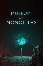 Museum of Monoliths