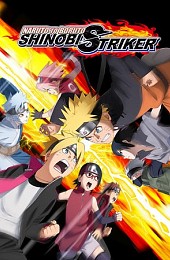 NARUTO TO BORUTO: SHINOBI STRIKER