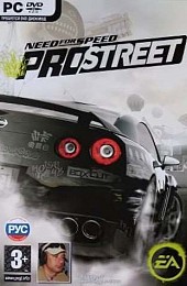 Need for Speed ProStreet