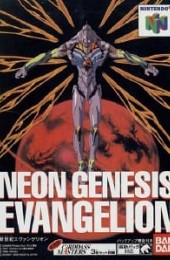 Neon Genesis Evangelion (игра)