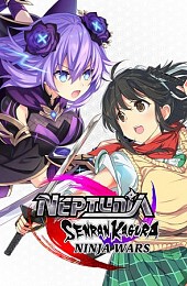 Neptunia x SENRAN KAGURA: Ninja Wars