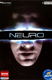 Neuro