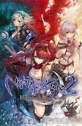 Nights of Azure 2: Bride of the New Moon