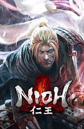 Nioh: Complete Edition