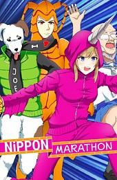 Nippon Marathon