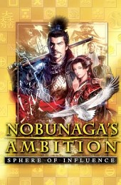 NOBUNAGA'S AMBITION: Sphere of Influence