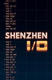 SHENZHEN I/O