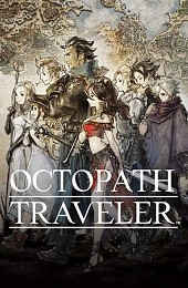 OCTOPATH TRAVELER