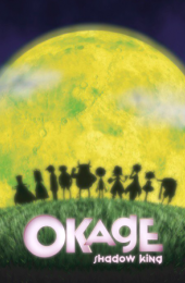 Okage: Shadow King