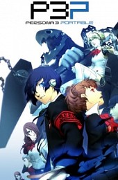 Persona 3 Portable