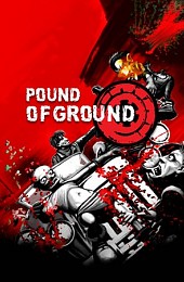 Pound of Ground: Убитые дважды