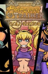 Princess Trainer Gold Edition