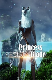 Princess&Blade