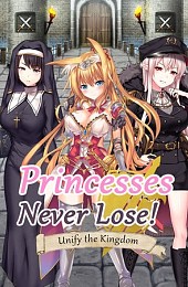 Princesses Never Lose!