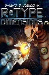 R-Type Dimensions EX