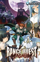 Rance Quest Magnum