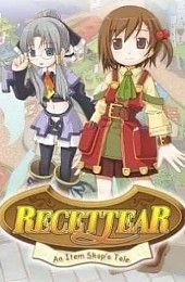 Recettear: An Item Shop's Tale