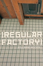 Regular Factory: Escape Room