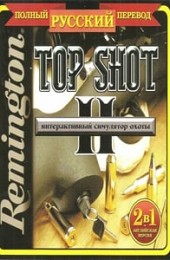 Remington Top Shot 2