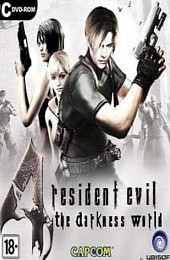 Resident Evil 4 HD: The Darkness World