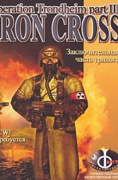 Return to Castle Wolfenstein Operation Trondheim 3 Iron Cross