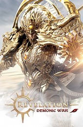 Revelation Online