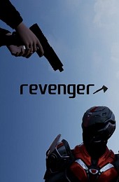 Revenger