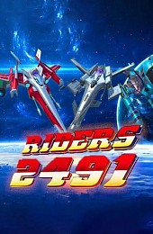 Riders 2491